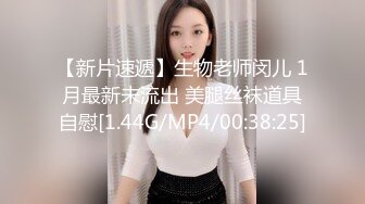 蜜桃传媒 pmc-476 被亲爸出卖的女高中生-梁芸菲