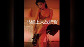 [HD/0.5G] 2023-02-10 香蕉秀XJX-0076最后的分手炮