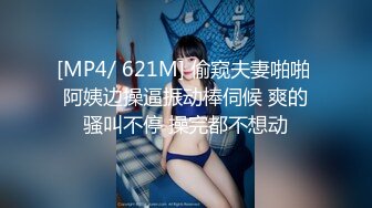 安静的乖乖女 2