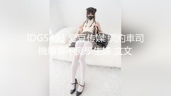 【国产AV荣耀??推荐】精东影业新作JD96《闷骚人妻欲求不满》找来好兄弟解决需求 麻痹的还给内射了 高清1080P原版