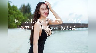 矮胖子约操空姐制服外围骚女，主动骑在身上掏出奶子吸吮