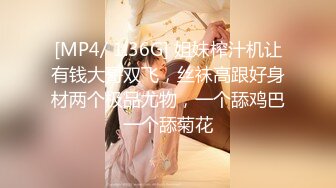 扣扣传媒 QQCM-20 白嫩长腿继母的秘密 ▌林洋▌偷窥淫荡后妈自慰 吸吮美乳情欲爆发 软糯鲍鱼夹吸榨汁