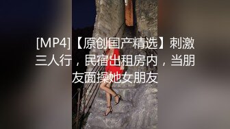 我就是这么的可爱，相约学生家长在床上吃他鸡鸡