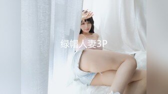 白丝美女吃鸡啪啪 抱着大腿被大鸡吧无套输出 最后口爆 把妹子弄呕心了