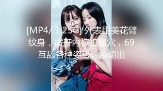 【MP4】[国产]ID5245 一日特派员之人气女优初体验