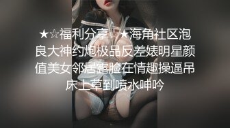 【新片速遞】&nbsp;&nbsp;淫荡黑丝情趣骚妹妹秀给你看，全程露脸表情好骚，伸着舌头要舔狼友的大鸡巴，自慰骚穴特写展示揉骚奶子浪叫[993MB/MP4/01:26:32]