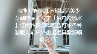 蜜桃传媒EMKY006为了怀孕青梅竹马勾引我中出