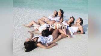 [MP4/ 1.94G] 哥哥的小女孩，03后的小萝莉，这么嫩的小妹妹不常见，蜜桃臀配上粉嫩鲍鱼满分