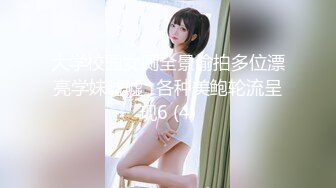 【真巨乳】这奶子太诱惑了又大又软，大大白兔老湿合集，奶子诱人的轻熟女秀 (2)