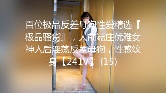 [MP4/490MB]麻豆傳媒 MCY-0002勾引親哥卻被反壓猛操-唐霏