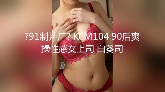 [MP4/632MB]黑貓露娜醬 完美露臉微博女神 家政面試潛規則 公廁激情口交打炮 外面有人