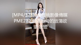 ✿反差骚学妹✿清纯小仙女〖ssrpeach〗小屁股紧实又翘挺趴床上迎接大肉棒冲刺暴力后入小翘臀清凉纯欲风主打反差