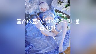 [MP4/ 4.06G] 168CM高挑漂亮的长腿少妇站起来操，抱着操，各种姿势操她，表情酸爽，鸡巴拔出来就喷水