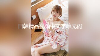 【新片速遞】最牛视角站街女偷拍探花《持证无套内射》误入大爷地盘不带套搞了个豹纹熟女阿姨[265MB/FLV/40:05]