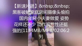 [MP4]178长腿车模，疫情缺钱下海兼职，温柔妩媚真女神，后入啪啪乳浪翻滚，精彩佳作