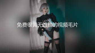 对白清晰主题酒店TP穿情侣内裤的情侣仔细研究一下可爱女友那有些特别的BB