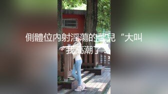 少萝小甜甜越来越骚了，全程露脸逼里塞着跳蛋洗澡诱惑，互动撩骚听指挥小乳夹肛塞都安排上了，揉奶玩逼浪叫