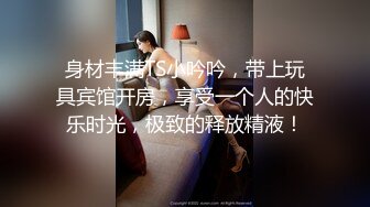 聖華女學院高等部公認竿叔叔 4