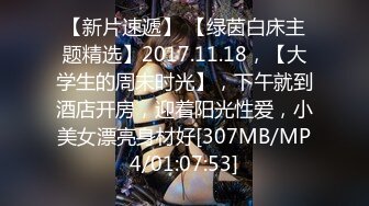 原创认证，后入打屁股调教小女友