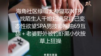 逛万达厕所还是挺旺的，来女生厕所的络绎不绝 一下子拍三个小逼，再出来等候拍脸 有美有轻熟少妇！