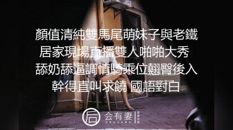 [原创] 极品爆乳的混血儿炮友，浑圆的美臀继承淫荡基因（内有联系方式）