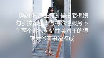 [MP4/571MB]2024-09-14安防精品 时尚潮男潮女大学生开房啪啪