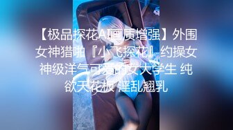 好色大奶丰满妹子,笑呵呵看着A片要学里面的女优姿势,还想尝试三人行