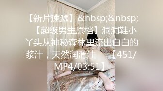 精品绝美尤物性感妖娆身姿 尹菲 白衬衫与黑短裙 蕾丝吊袜勾勒出妩媚多姿的身段娇柔动人