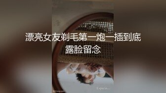 【高清剧情】健身房遇到的已婚奶爸,跟我哭诉婚后生活不幸福