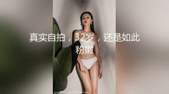 [MP4/ 1.16G] 双马尾萝莉萌妹逼逼无毛第一视角啪啪，脱下内裤露逼特写交，插入进进出出呻吟诱人