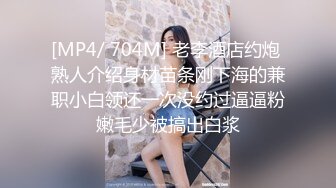 狼叔新出,180灰袜运动直男醉后被玩