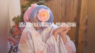 【女s 榨精人妖】❤❤onlyfans伪娘ts【goddessmeimei 】 合集【100v】 (5)