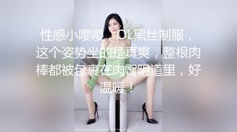 [2DF2]酒店公寓网约上门服务小姐姐属于耐操败火型的颜值一般般但一对超级吊钟八字大奶很给力狠狠肏看着大奶乱抖很刺激 - soav_evMerge [MP4/43MB][BT种子]