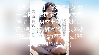 稀有露脸 高端摄影ACG业界女神爆机少女▌喵小吉▌小清新《蜜桃乌龙》粉色少女蜜鲍愈加饱满 无比紧实的感觉