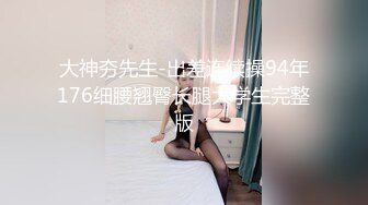 极品娇小身材小美女