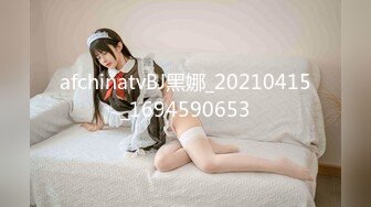 办公楼女厕全景偷拍 珍珠鞋美女同事的极品美鲍鱼