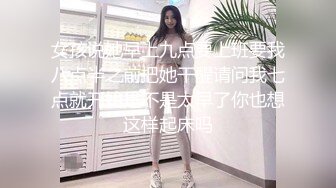 [MP4/ 423M] 甜美极品嫩妹要下海沙发上看大哥草骚逼，全程露脸要4P，激烈抽插浪叫不止还摸骚女奶子