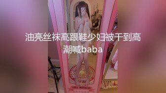 推川ゆうりの凄テクを我慢できれば生★中出しSEX