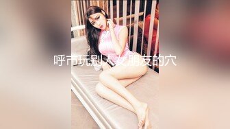 女神 徐莉芝 性感诱人紫色内衣 曼妙苗条身姿明艳动人 娇美身段性感十足[85P/678M]