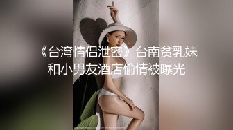 女优面试却是同学的妈妈