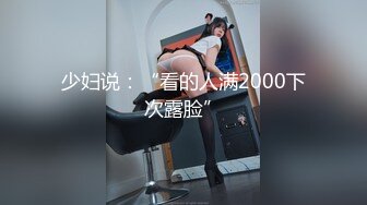 我和女领导在床上发泄私欲