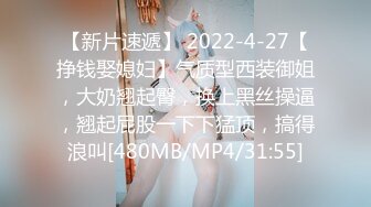 0103 - RealAnalCouple - 梅丽莎被两只大鸡巴抽插 (ph6265dc885fc5e)