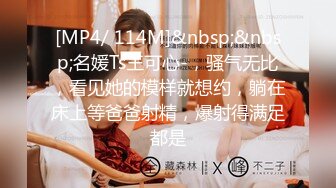 ⚫️⚫️一王两后，帝王般享受！难得一见OF无敌巨乳大奶牛【hhh1231】最新啪啪长视频，肏一个手还玩一个