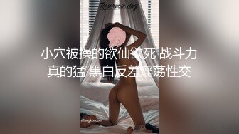 年轻的小少妇露脸跟小哥啪啪大秀直播，口交大鸡巴让小哥舔逼，各种体位爆草蹂躏，浪叫呻吟不止表情好骚啊