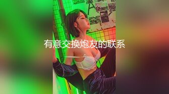 无套后入00年校园小骚逼母狗