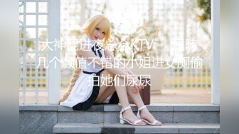 丰满熟女 桃子冰妈妈：让妈妈帮你踩出来吧，白色红底高跟 VS 油亮虾线丝袜，倒数321，发射！