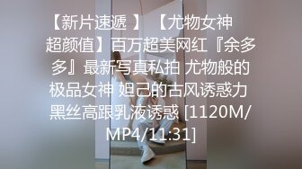 sa国际传媒 sat 0071 狗眼看人低的高傲人妻被我抓把柄沦为性奴 2 momo