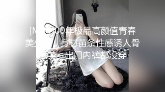 人妻老板娘闺蜜