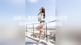 極樂台北影像流出，洋屌無套插台女，射完一發繼續插！