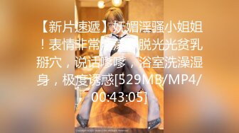 稀有露脸 高端ACG业界女神爆机少女 喵小吉 古装汉服《花间集》诱人胴体美不胜收 古代青楼达官贵人的玩物 (1)